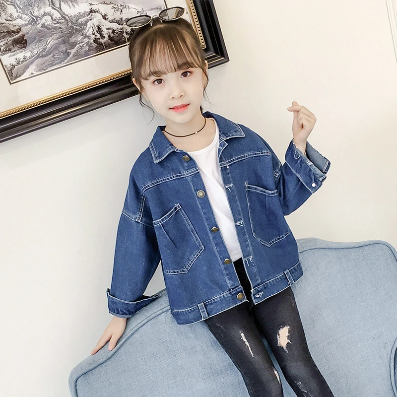 Детская джинсовая куртка для девочек детская хлопковая однотонная Джинсовая