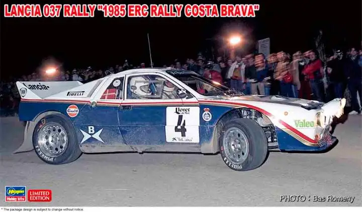 

Hasegawa Plastic Assembly Car Model 1/24 Scale Lancia 037 Rally 1985 Costa Brava Adult Collection DIY Assembly Kit 20523
