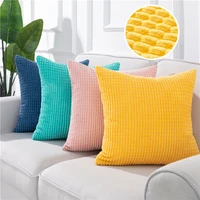 quality cushion covers corduroy corn kernels fabrics decorative pillows cover cases pillowcases for living room sofa seat 45x45