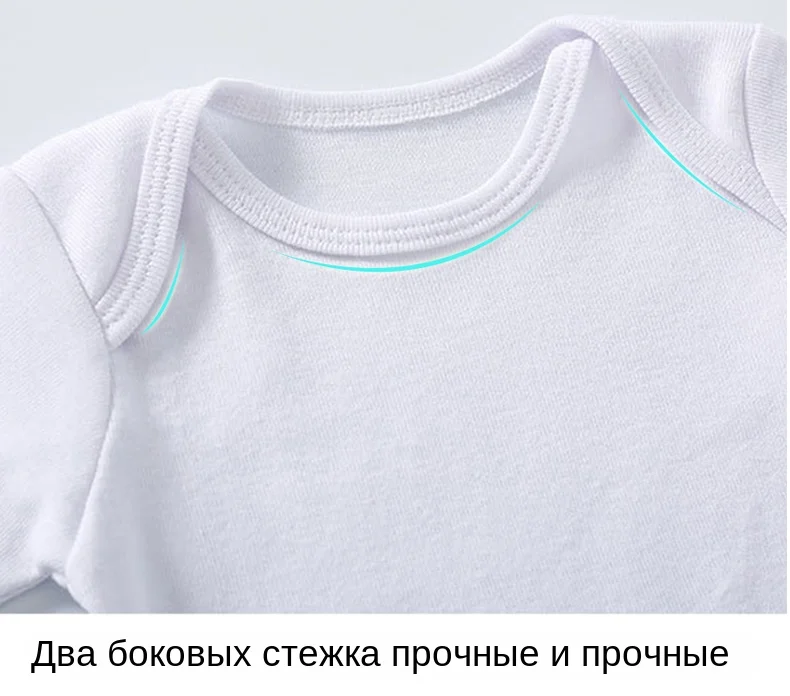 3 шт.; детские комбинезоны с короткими рукавами; детское нижнее белье из хлопка; мягкие дышащие белые гиперэластичные От 0 до 1 года