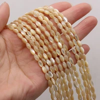 natural mother of pearl shell yellow rice shaped shell beads for jewelry making diy necklace bracelet earrings accessory