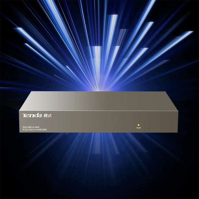 Tenda TEG1109P-8-102W гигабитный коммутатор POE сетевой коммутатор ethernet 9*10 100 1000 Мбит/с RJ45 порт 18 Гбит/с коммутационная емкость Plug Play