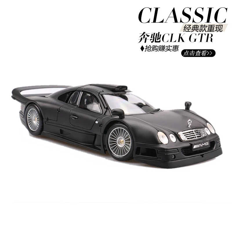 

Maisto 1:18 Mercedes-Benz Clk-GTR Die casting Alloy Retro Car Model Classic Car Model Car Decoration Collection gift