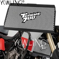 motorcycle radiator guard protector grille grill cover for yamaha t7 tx690z xtz690 xtz700 xt700z tenere 700 rally 2019 2020 2021