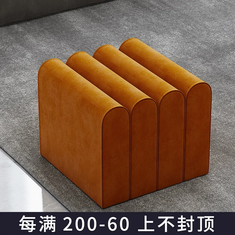 

Стул для пианино, современный простой диван, стул для гостиной, квадратный стул для смены обуви, Туалетный Стул