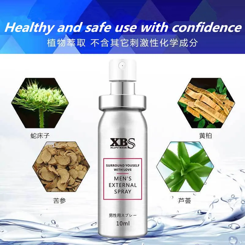 Ослепительный спрей Xbs True Color 10 мл японский мужской для борьбы с большим