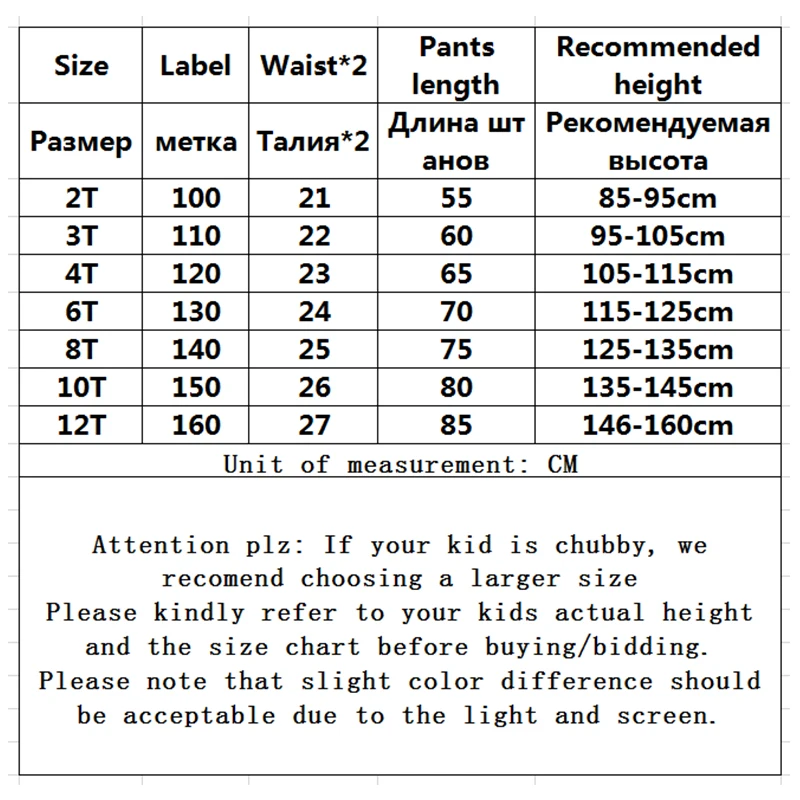 

Girls' Leggings Children's Cotton Stretchy Pants Little Daisy Trousers Sports Stripe Leggings 2020 Brand New Autumn