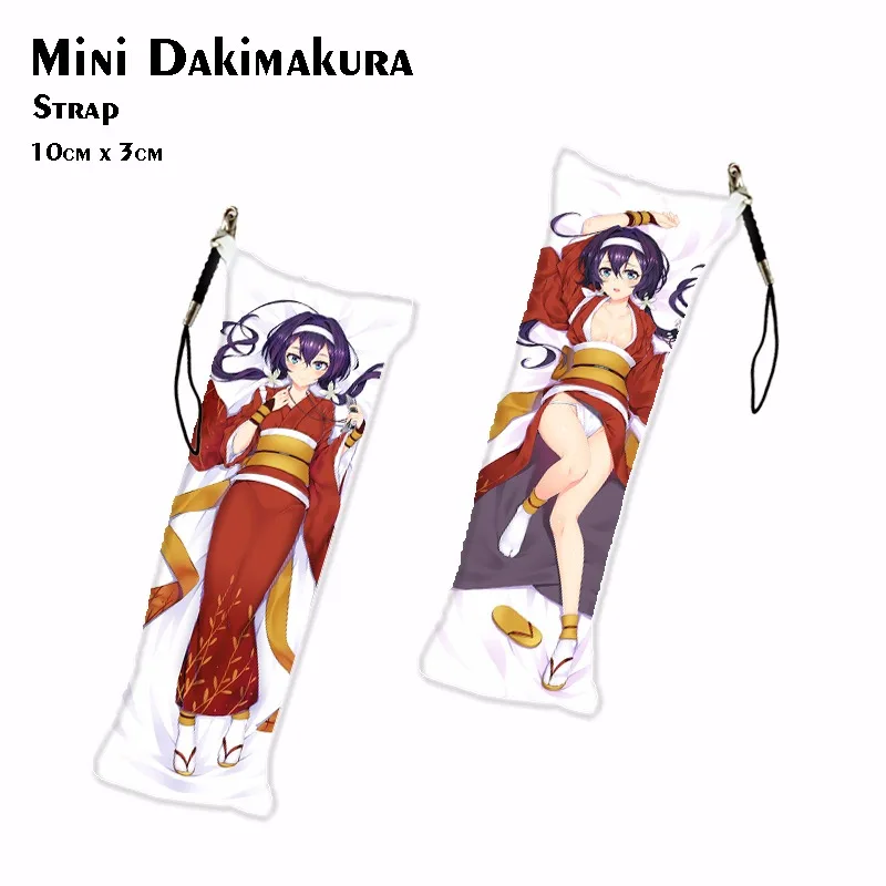 Брелок для ключей Бродячие собаки 3 х10 см