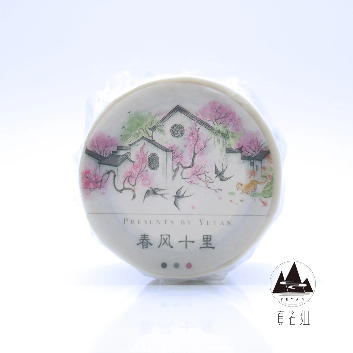 

3.5cmX7M Ancient Style Spring Coming Masking Tape