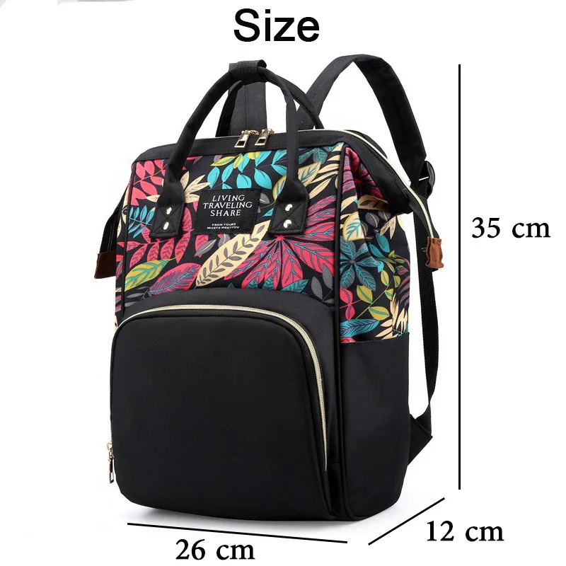 Модная сумка для подгузников мам Большая вместительная детей дорожный рюкзак