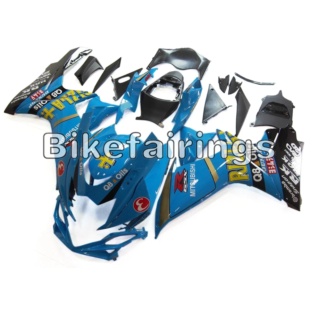 

Blue Black with Yellow Decals Fairings For Suzuki 2011 12 13 14 2015 2016 GSXR600 GSXR750 K11 11 12 13 14 15 16 Bodywork Kit