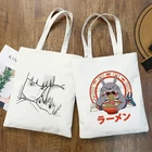 Шоппер Totoro Studio Ghibli Miyazaki Hayao, сумка аниме-сумки, сумки для покупок с мультяшным принтом, экологический Холст Сумка-тоут, пляжная сумка