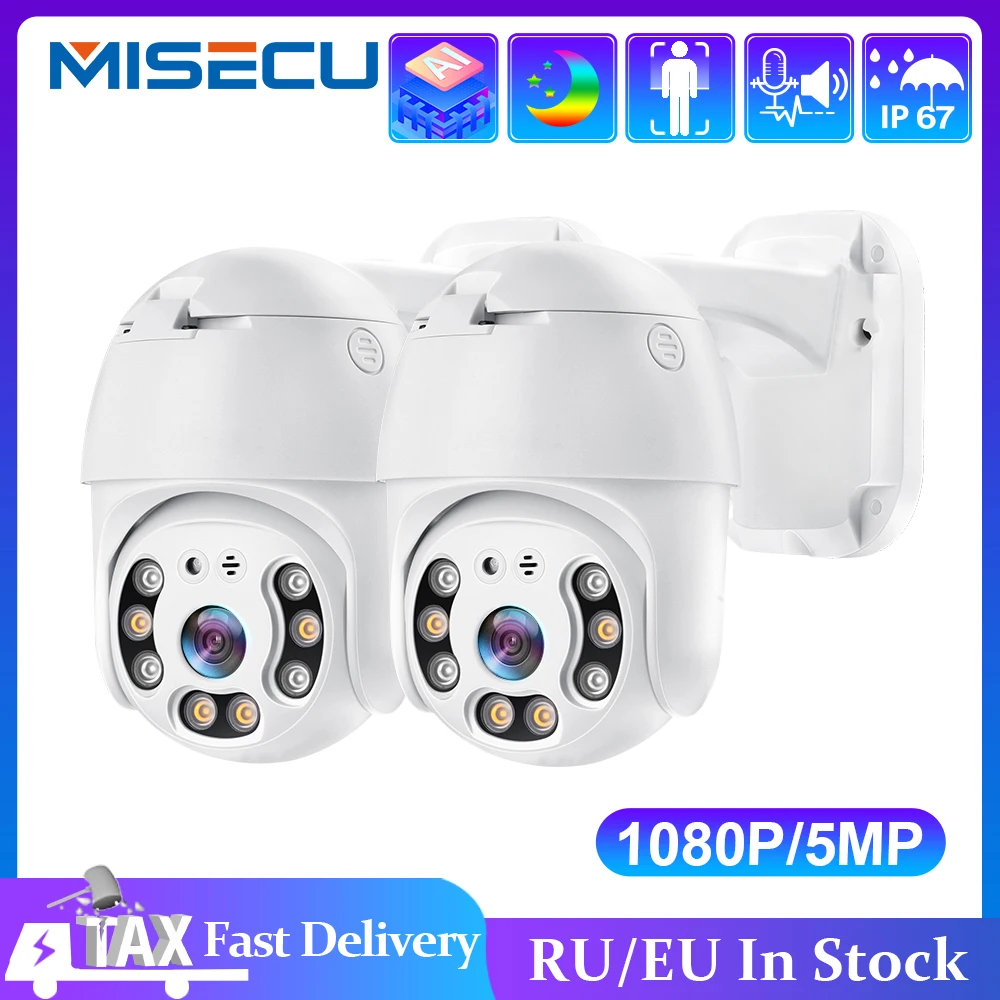 

2022 MISECU H.265 5MP POE IP Camera PTZ Outdoor Camera Two-way Audio Record Full Color Night Security Protection Surveillance