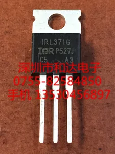 IRL3716 TO-220 20V 180A