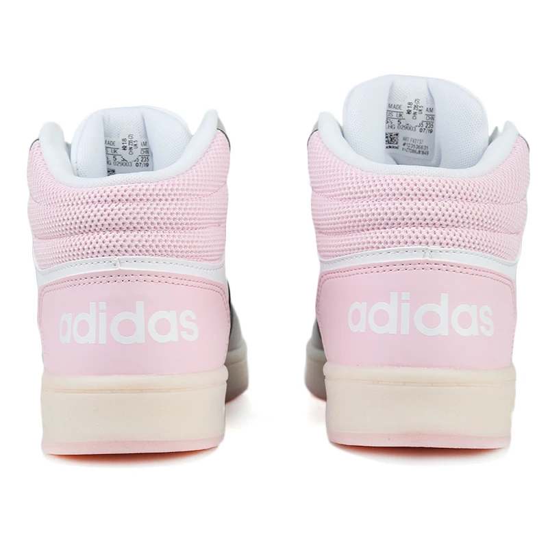 Новое поступление оригинальных женских баскетбольных кроссовок Adidas NEO HOOPS 2 0 MID |