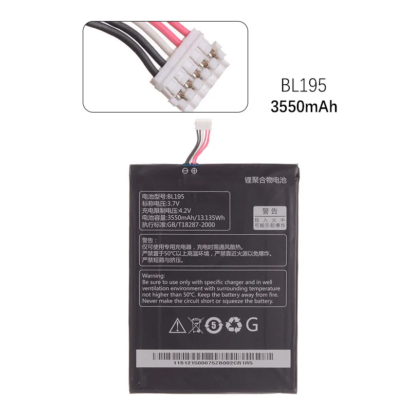 Батарея для LENOVO BL195 BL211 BL216 BL222 BL245 батарея большой емкости Замена батареи