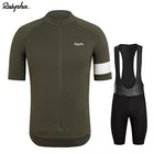 Мужской комплект одежды для езды на велосипеде 2021 Pro Team