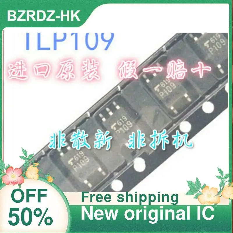 

1-20PCS TLP109 SOP-5 P109 New original IC