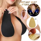 Невидимый силиконовый бюстгальтер пуш-ап для женщин, клейкая лента для подтяжки груди, бикини