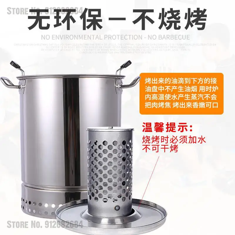 Коптильня для барбекю без дыма Invention для дома с углем внутри и на открытом воздухе, нержавеющая сталь, подвесная печь на 5 человек.