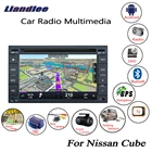 Автомобильный мультимедийный DVD-плеер на Android для Nissan Cube 2009  2014, GPS-навигация, стерео, радио, видео, аудио, головное устройство, 2din система