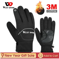west biking waterproof bike gloves winter warm touch screen cycling gloves 3m thinsulate thermal sport ski mtb road bike gloves