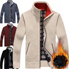 Осенне-зимние толстые свитера, кардиган, пальто, мужские повседневные приталенные Джемперы, вязаные теплые шерстяные флисовые свитера на молнии, куртка, одежда