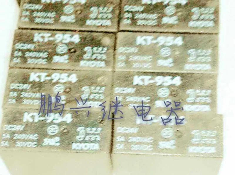 

Relay KT-954 DC24V