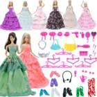 Случайные 37 шт. Кукольное платье 2x одежда для свидания 35x аксессуары для кукол вешалки для обуви ожерелье блюдо Одежда для Барби кукольный домик игрушки