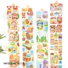 Лента из серии 