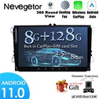 Автомагнитола 2 Din, 8 ГБ, Android 11, GPS-навигация для VW Passat B6 T5 amarok volkswagen Skoda Octavia 2seat leon 2 golf 5, мультимедиа