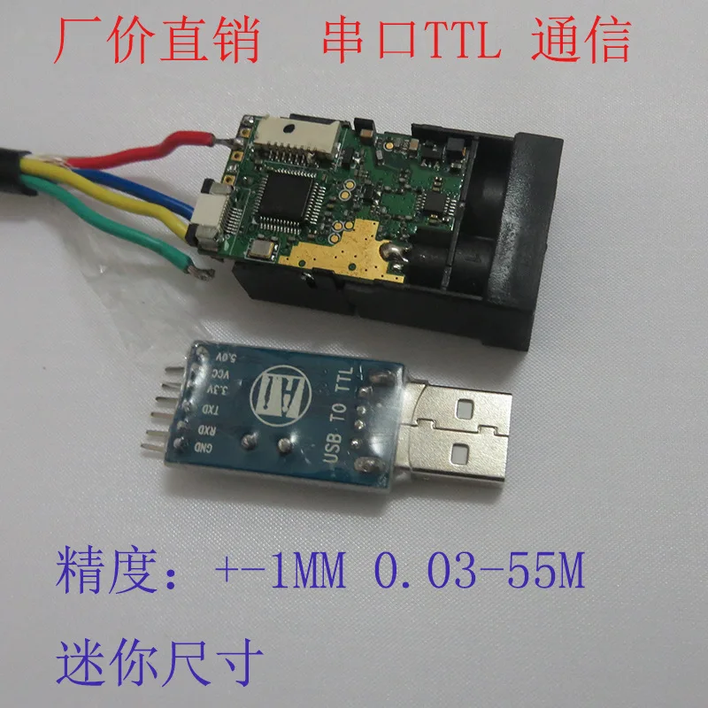 

Лазерный дальномер 50 м/футов