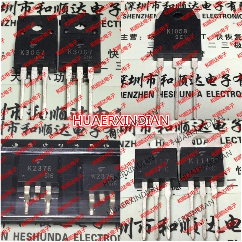2SK1280 2S K2677 K1010 K2415 K1166 K2608 K611 K2503 K851 K4124 | Электронные компоненты и принадлежности