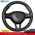 Оригинальная натуральная кожа для Skoda Octavia чехол рулевого колеса автомобиля Fabia 2017 2016, 2017, интерьер автомобиля 2016