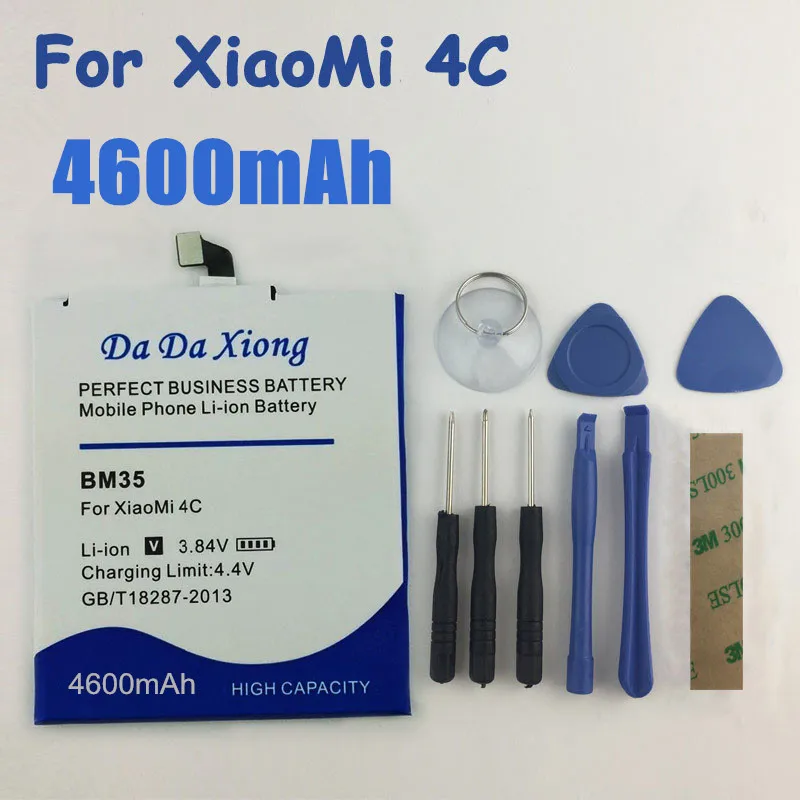Аккумулятор BM35 для Xiaomi 4C Mi4C Mi аккумулятор 4600 мАч | Мобильные телефоны и аксессуары