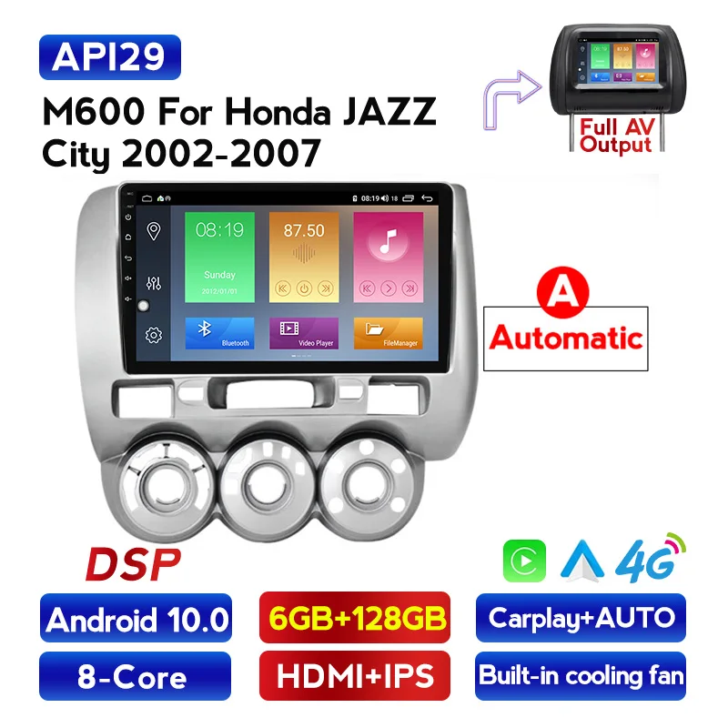 Автомобильный мультимедийный плеер 6 ГБ + 128 Гб Android 10 навигация мультимедийная