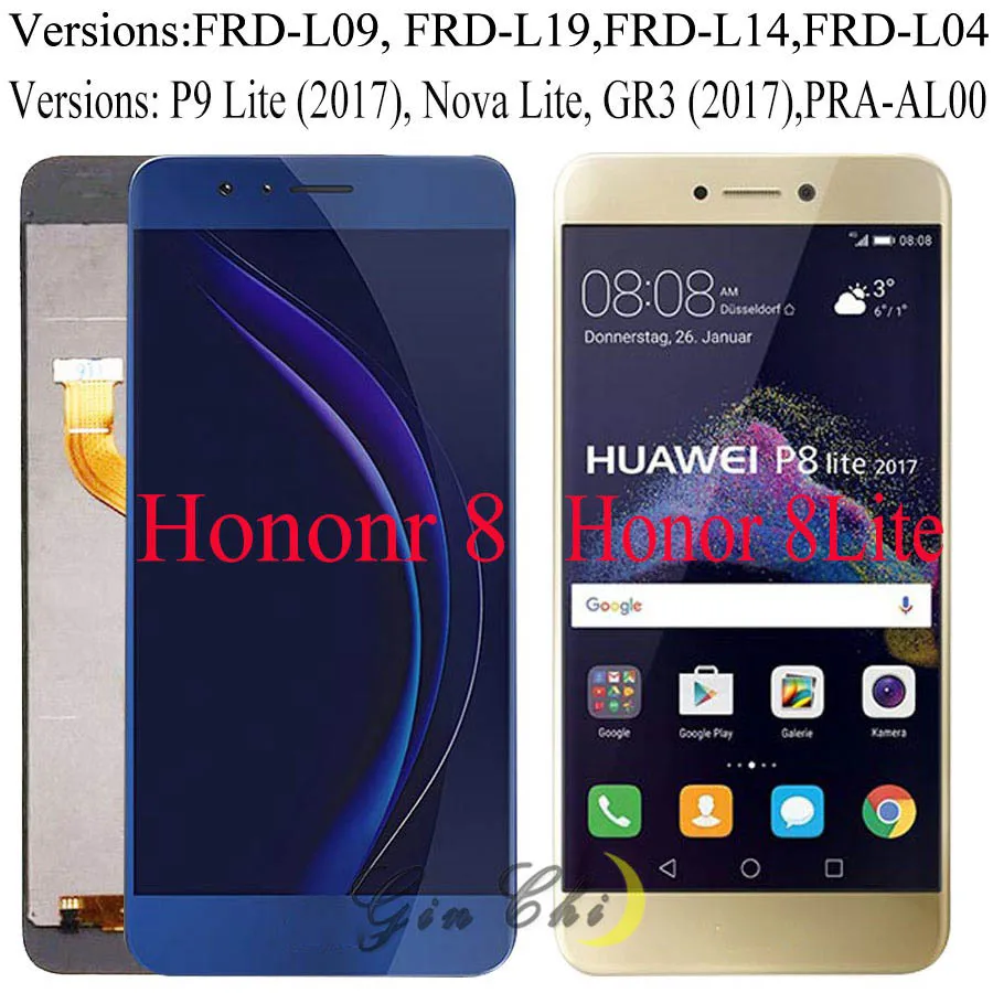 ЖК дисплей для Huawei Honor 8 внешний Lite с сенсорным экраном и дигитайзером