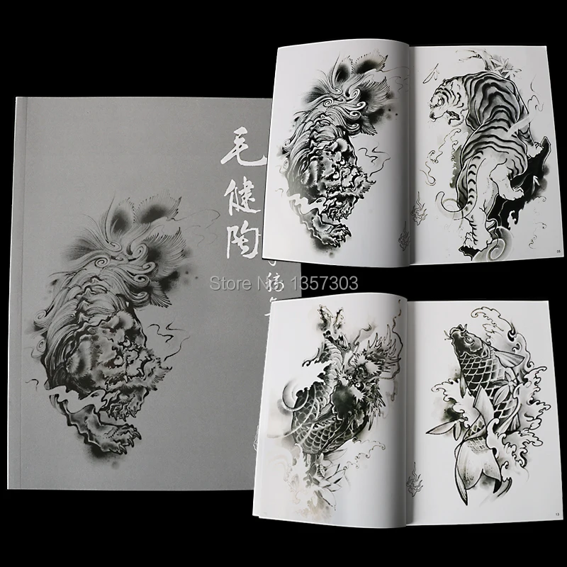 

2018 tattoo book manuscript traditional pattern dragon tiger squid diamond bag arm spray auspicious animal A4 size 68 Pages
