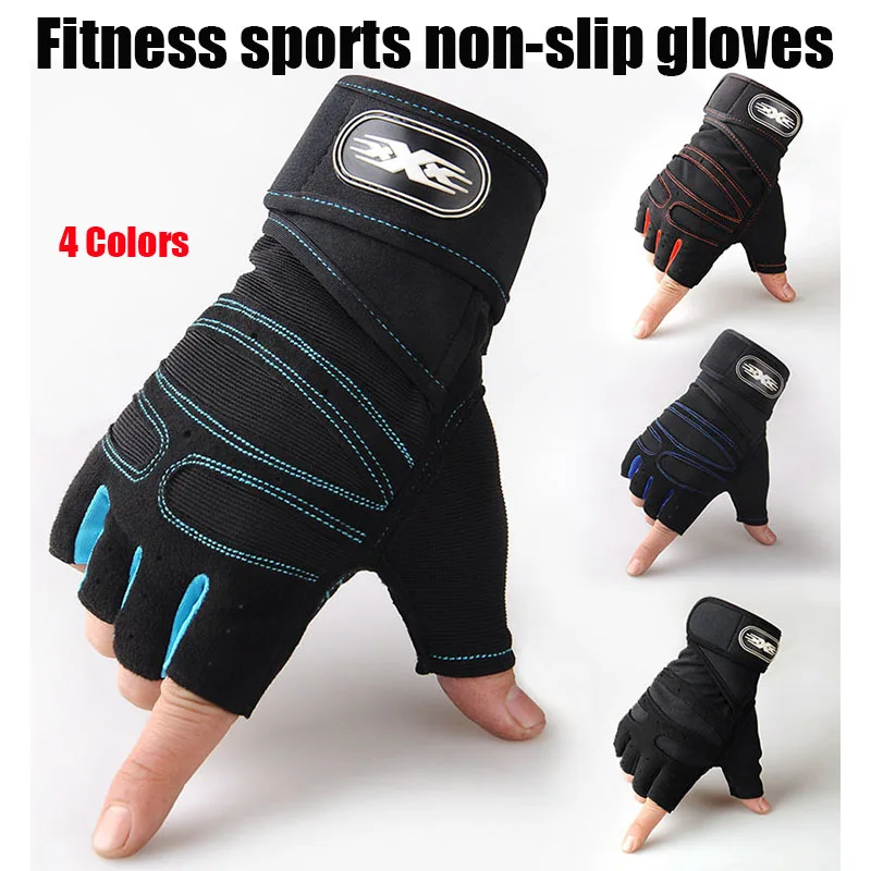 Велосипедные перчатки для улицы и помещений Перчатки фитнеса с поддержкой