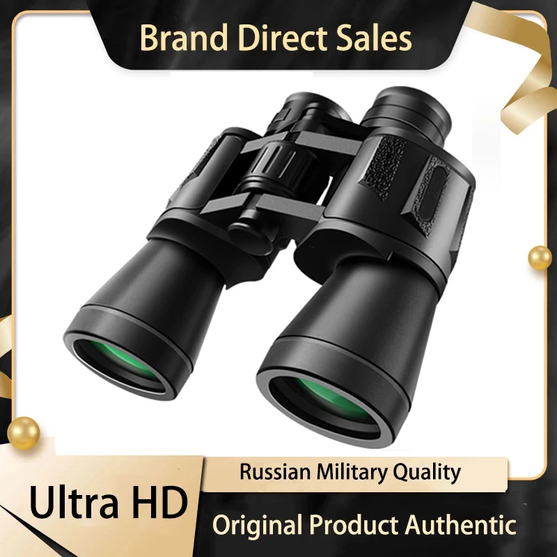 

Бинокль HD BAK4, профессиональный, с высоким коэффициентом пропускания, большим объективом, лунными часами, для отдыха на природе и кемпинга, военная версия
