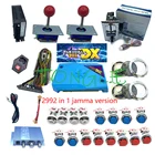 Аксессуары для аркадного шкафа, набор сделай сам, 2 игрока, коробка Pandora DX Jamma версия 2992, джойстик для игр 33 мм, хромированный кнопочный приемник для монет