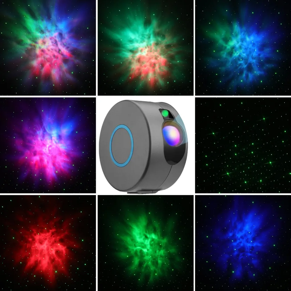 Вращающийся Галактический проектор звездного неба светодиодный светильник