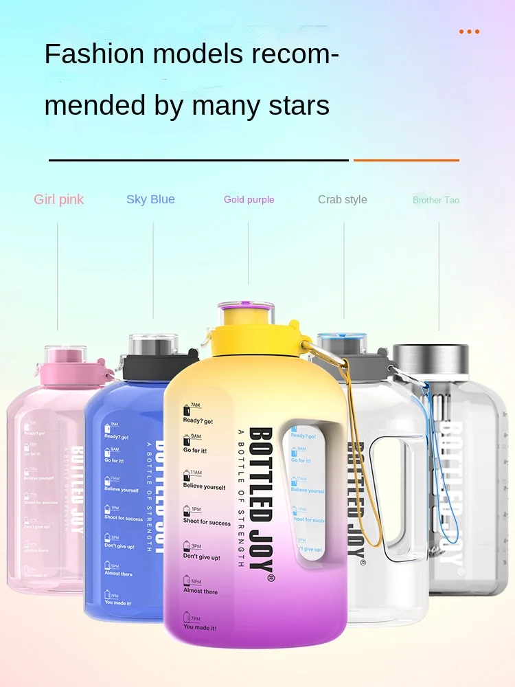 Спортивная бутылка для воды JOY портативная большой емкости фитнеса Большая