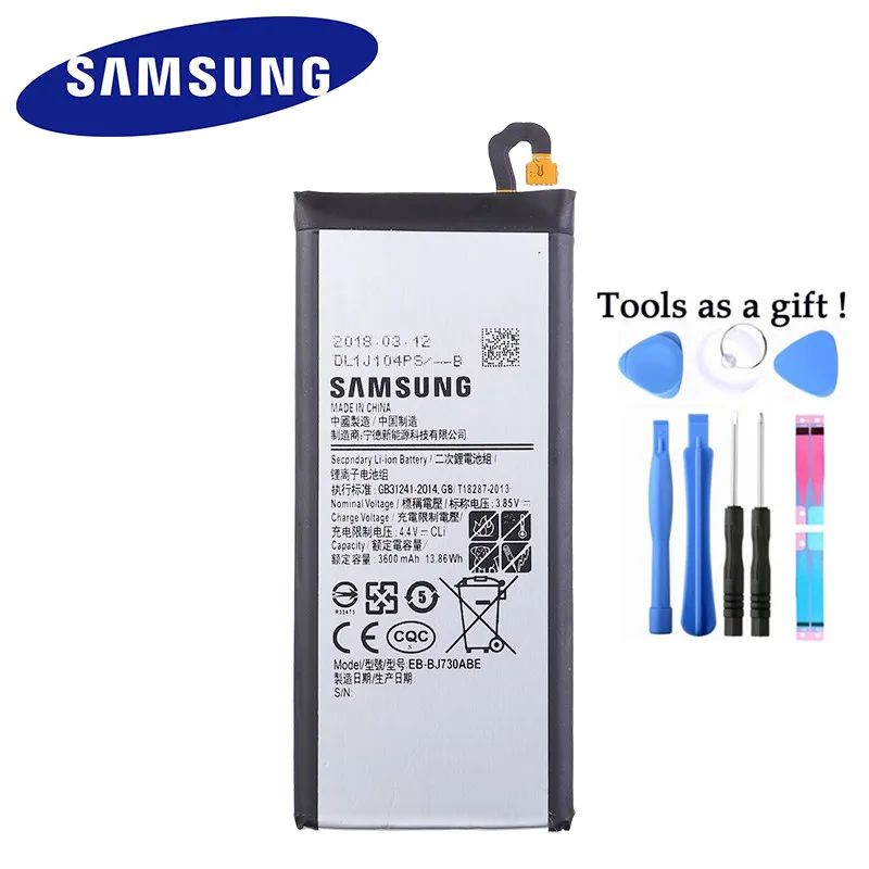 Оригинальная флейта для Samsung Galaxy J7 Pro 2020 J730F/G J730DS J730GM J730K 3600 мАч с