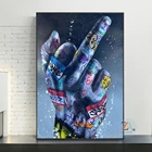 Средний палец жест уличная фотография граффити Искусство холст картины домашнее украшение для стен