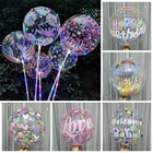 Шар Bobo прозрачный с принтом, 20 см