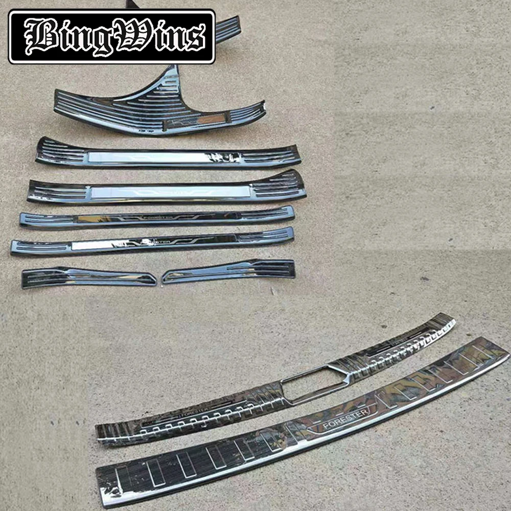 

Car style For Subaru XV / Outback / Forest 09-20 man trunk doorsill bar rear guard plate tailgate interior decoration