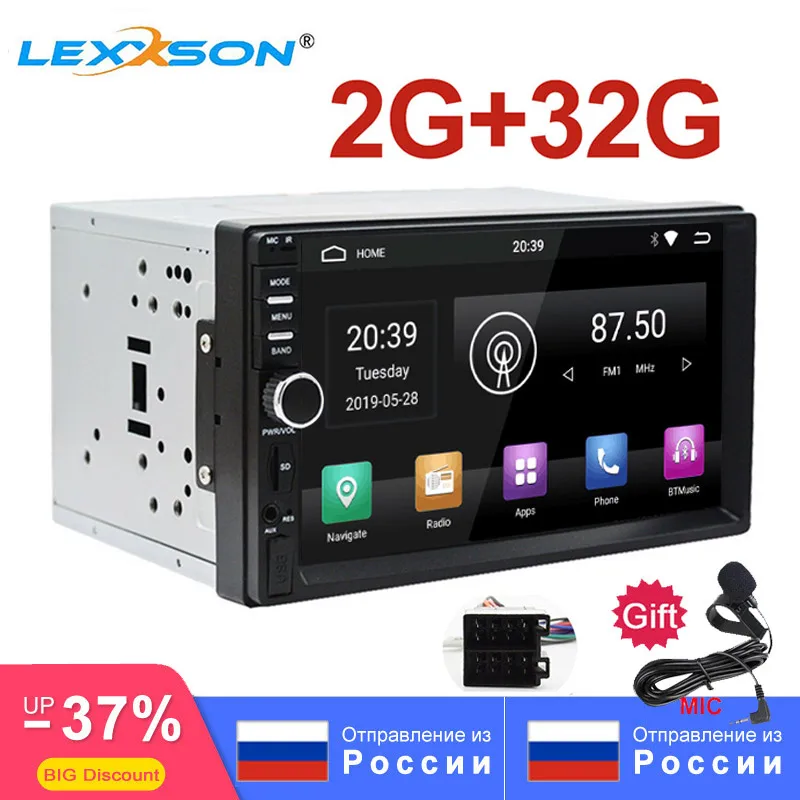 2Din автомобильный мультимедийный плеер универсальный 2G + 32G Авто Радио Стерео