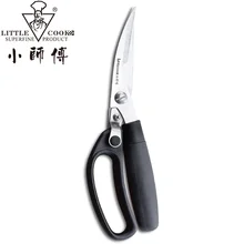 Little Cook Kitchen Scissors Ciseaux Stainless Steel Professional Grade Cooking Shears Homegarden Tools Accessories Gadgets
