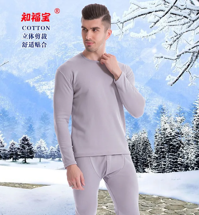 Термобелье женское Merino термобелье подростковое термобелье женское термобелье зимнее флисовое Белье для сна XXXL